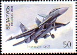 Sukhoi SU-27UB (1986)