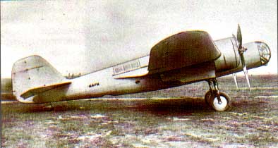 ������� �� (1936-1941)